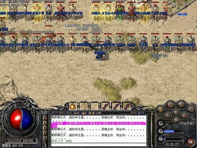 追寻昔日荣耀再现，传奇sf邀你加入