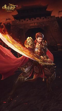 加入我们，激情翱翔在传奇的天空中